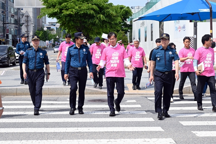 안산시 1일 안산국제거리극축제 안전점검 민생안전회의 개최