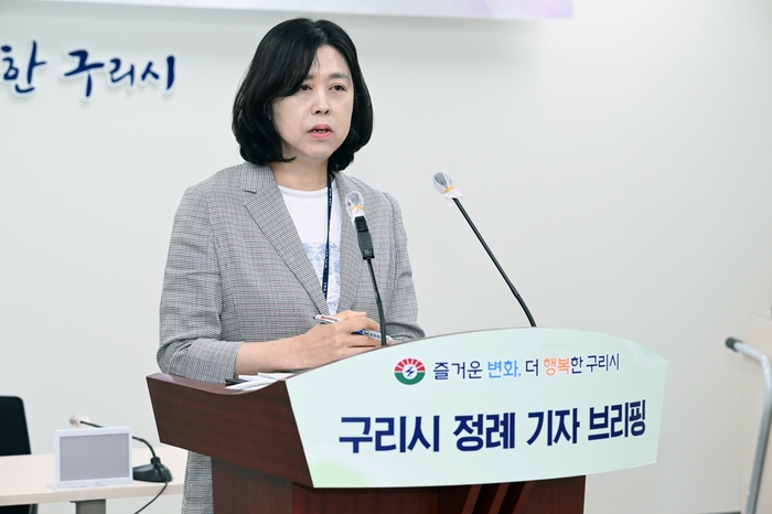 조명아 구리시 환경관리사업소장