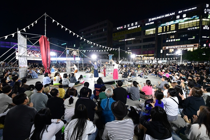 2024안산국제거리극축제 현장