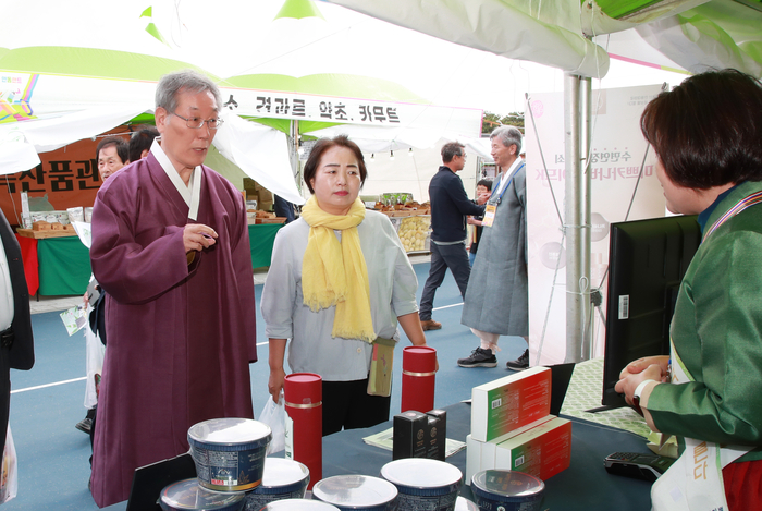 차전장군노국공주축제 행사장점검