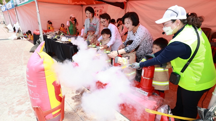 2023과천시어린이안전축제- 소화기 체험