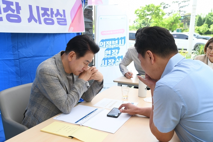 김동근 의정부시장 10일 '송산1동 현장시장실' 운영