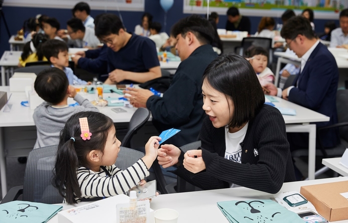 저축은행