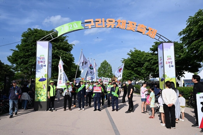 '구리가 서울되는 범시민추진위원회' 2024구리유채꽃축제에서 구리시 서울편입 서명운동 전개