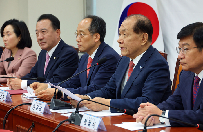 국민의힘 비상대책위원회의