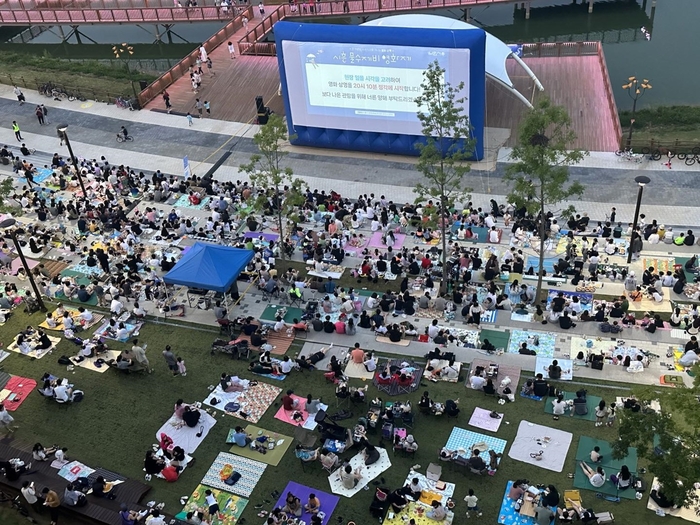 2024힙한페스티벌 열릴 시흥 은계호수공원 야외무대