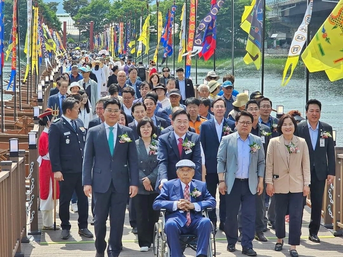 양평군 17일 세미원~두물머리 전통 배다리 개통식 개최