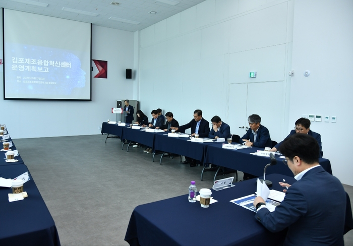 김병수 김포시장 17일 하반기 개소할 김포제조융합혁신센터 현장점검