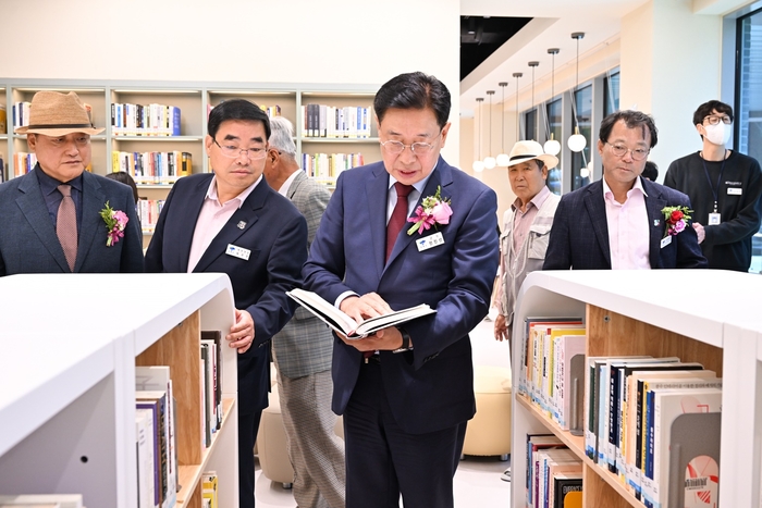 양평군 16일 옥천면 도서문화센터 준공식 개최