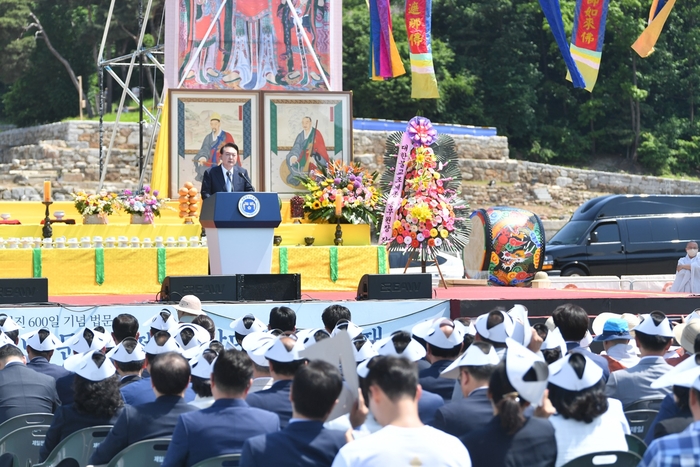 윤석열 대통령 19일 양주시 사리이운기념제 축사