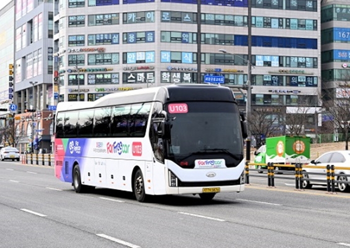 파주형 학생전용 통학순환버스 '파프리카'