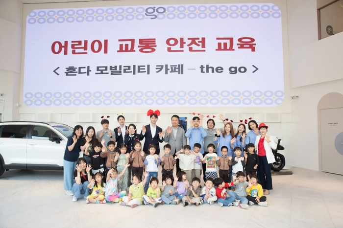 혼다 모빌리티 카페 '더 고(the go)'에서 진행된 어린이 교통안전교육