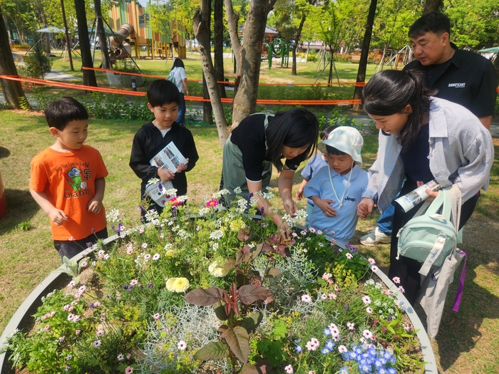 한국농어촌공사 전북지역본부