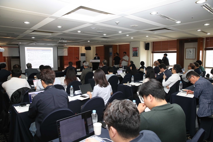 '바람직한 국민연금 개혁 방향' 토론회