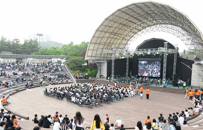 안산시 25일 2024청소년의달 '메타 열정유' 개최