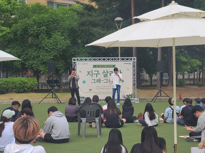 대경대 남양주캠퍼스 수원시-남양주시 진로체험축제 전공봉사 현장