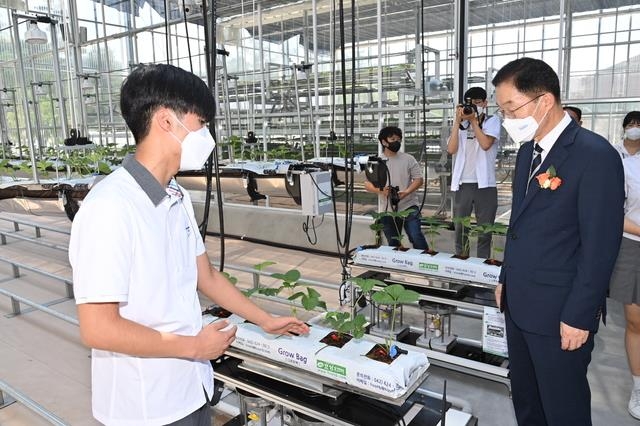 한국생명과학고등학교 스마트팜