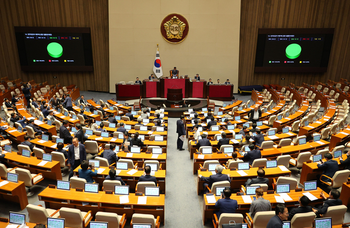 민주유공자법 국회 본회의 통과... 야당 단독 처리