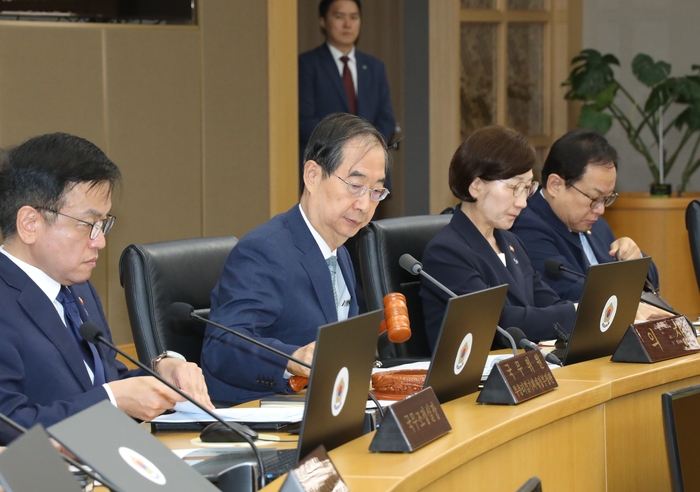 한덕수 총리, “국무회의 시작합니다