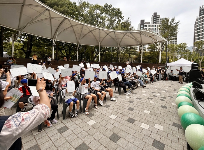 과천시 25일 '2024년 제1회 과천환경축제-그린웨이브' 개최