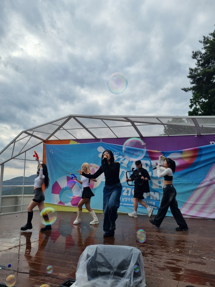 대경대학교 남양주캠퍼스 제1회 워터밤 음악축제 현장