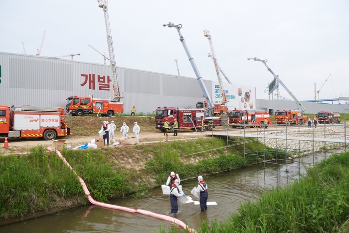 양주시 30일 '2024년 양주시 재난대응 안전한국훈련' 개최