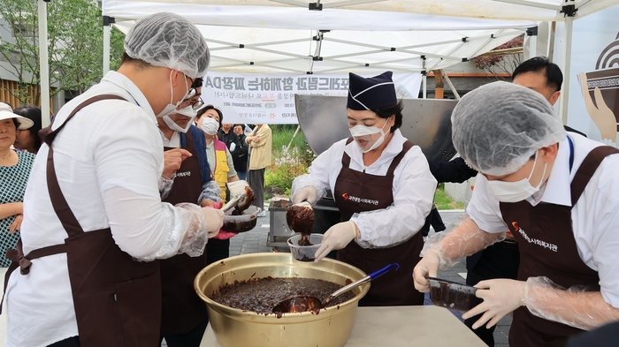 과천종합사회복지관 30일 300인분 짜장 나눔 행사 개최