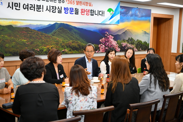 영주시, 저출산 시대 보육정책 발전을 위한 시민 소통의 장 열어