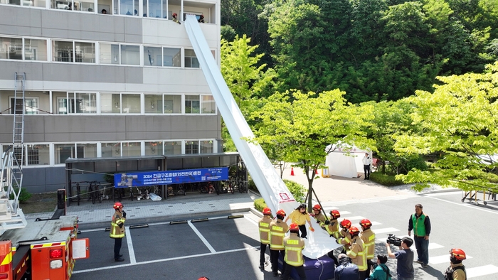 의왕시 5월31일 2024년 재난대응 안전한국훈련 실시