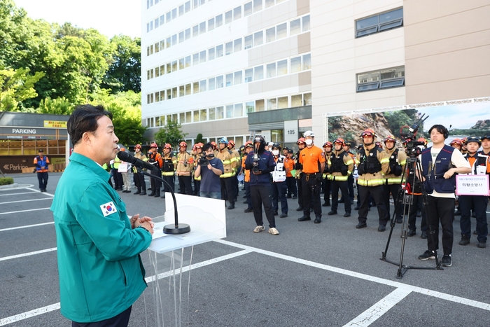 의왕시 5월31일 2024년 재난대응 안전한국훈련 실시