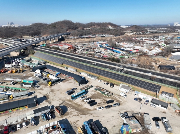 고양특례시 덕양구 현천동 제2자유로 법면 태양광발전소