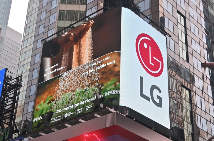 LG