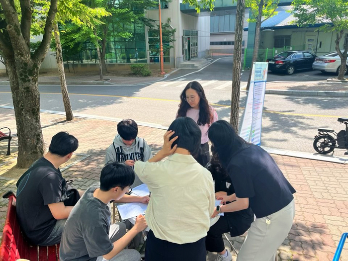 관내 대학생 학업장려금 지원사업 집중 홍보기간 운영