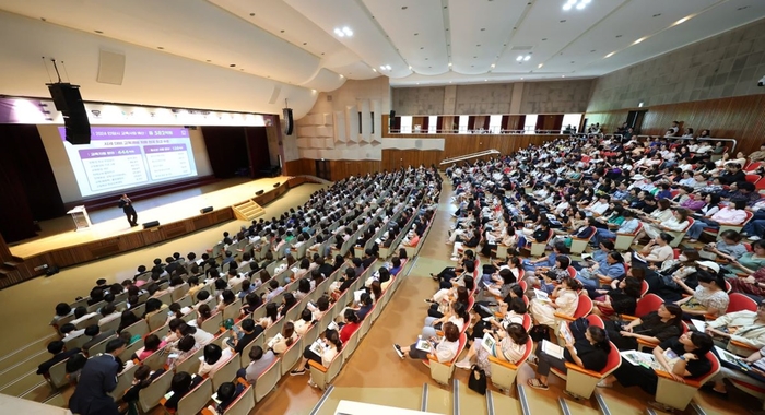 안양시 4일 '2024년 안양시 교육사업 설명회' 개최