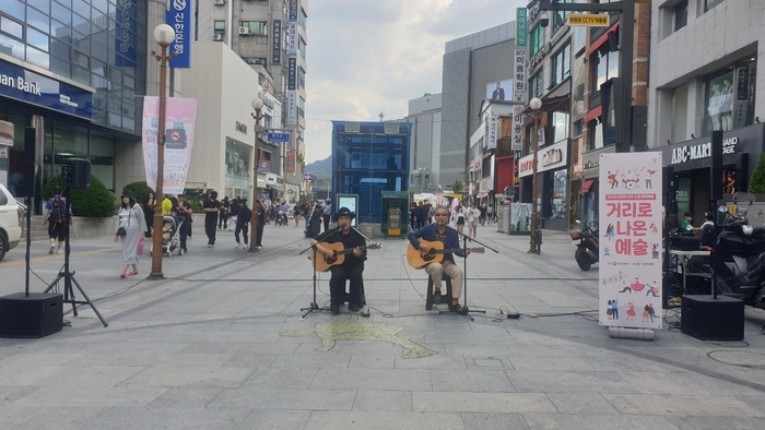 의정부문화재단 버스킹 '거리로나온예술'- 비틀즈통기타