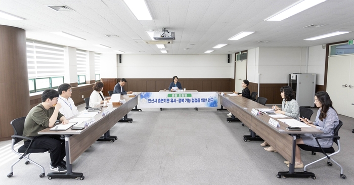 안산시의회 '출발 드림팀' 5일 올해 첫 간담회 개최