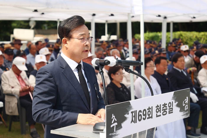 김성제 의왕시장 6일 '2024년 제69회 현충일 추념식' 주재