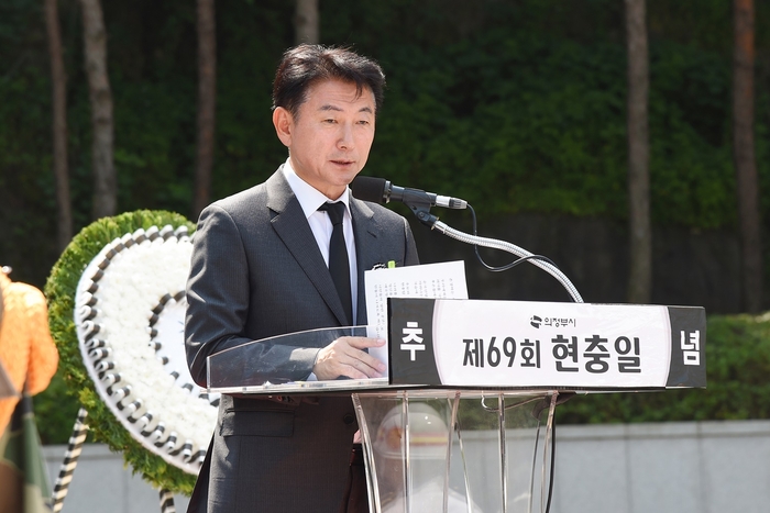 김동근 의정부시장 6일 2024년 제69회 현충일 추념식 주재