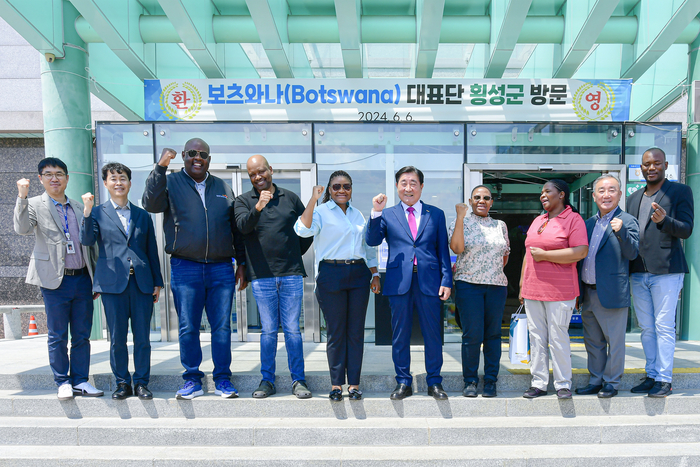 보츠와나(Botswana) 대표단, 횡성 방문