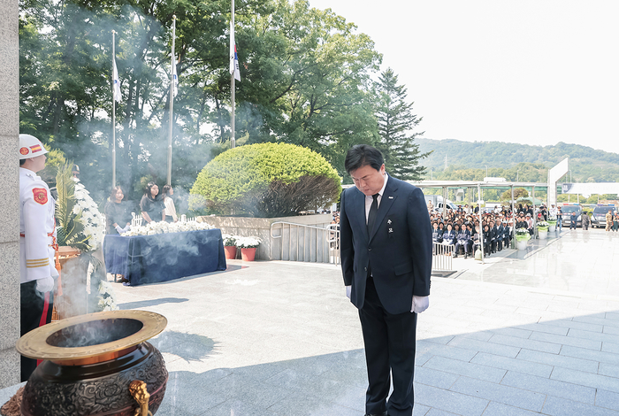 시흥시 6일 2024년 제69회 현충일 추념식 개최