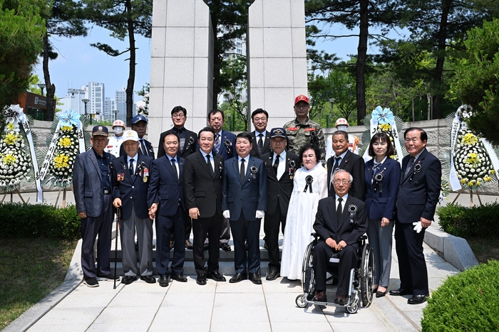 구리시 6일 '2024년 제69회 현충일 추념식' 개최