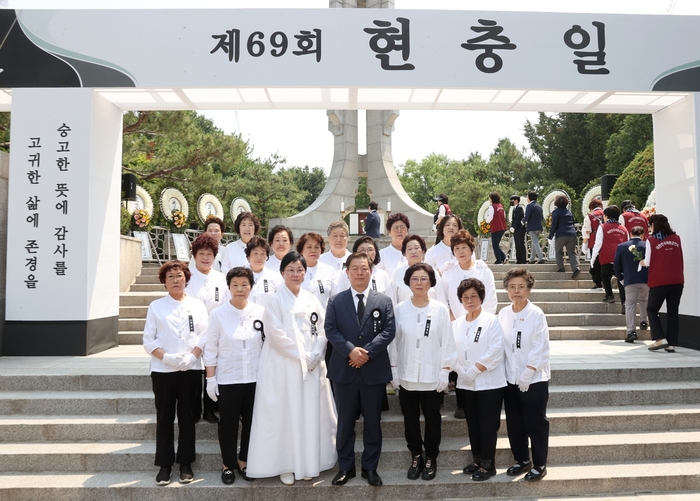 광명시 6일 2024년 제69회 현충일 추념식 개최