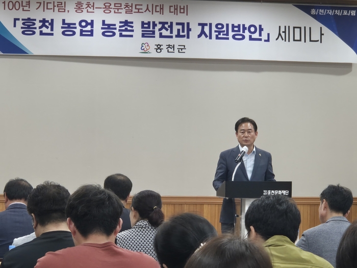 신영재 홍천군수