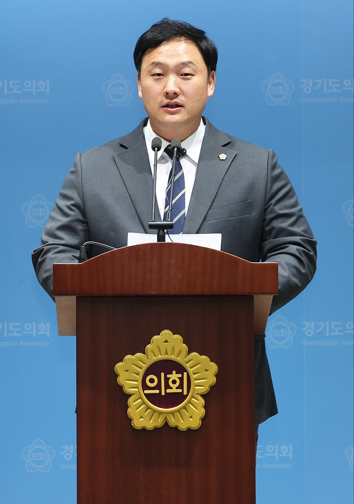 고준호의원