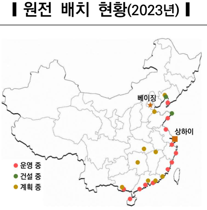 중국의 원전 배치 현황. 대부분 동해안에 구축돼 있다. 자료=한전경영연구원