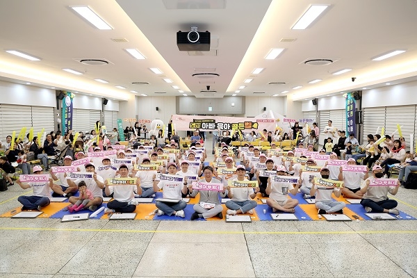 “아빠! 김해시에 가면... '아빠 육아 골든벨' 있어요