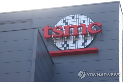 TSMC