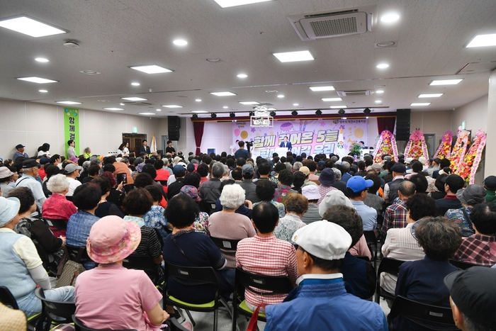 강수현 양주시장 12일 회천노인복지관 개관 5주년 기념식 참석