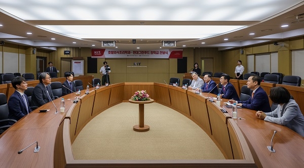 경남정보대, '현대그린푸드'로부터 장학금 1천만 원 기부 받아