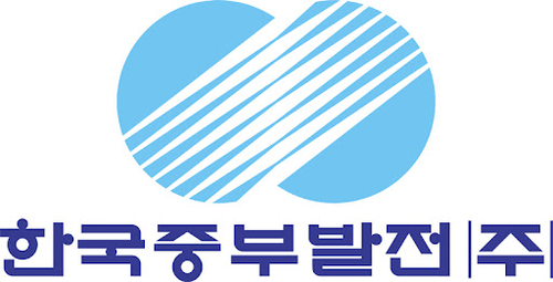 한국중부발전